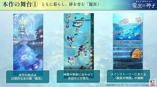 ꡼ No.007Υͥ / ʤ ζܤοҡסָꥤ٥1Ƥǡ3פΥҥΥо졣ȯɽǰ֤餫ˡTGS2025