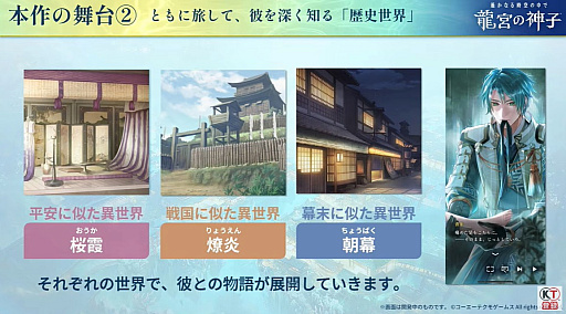 ꡼ No.008Υͥ / ʤ ζܤοҡסָꥤ٥1Ƥǡ3פΥҥΥо졣ȯɽǰ֤餫ˡTGS2025