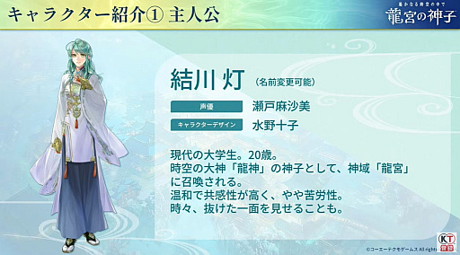 ꡼ No.009Υͥ / ʤ ζܤοҡסָꥤ٥1Ƥǡ3פΥҥΥо졣ȯɽǰ֤餫ˡTGS2025