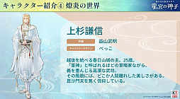 ꡼ No.012Υͥ / ʤ ζܤοҡסָꥤ٥1Ƥǡ3פΥҥΥо졣ȯɽǰ֤餫ˡTGS2025