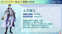 ꡼ No.015Υͥ / ʤ ζܤοҡסָꥤ٥1Ƥǡ3פΥҥΥо졣ȯɽǰ֤餫ˡTGS2025