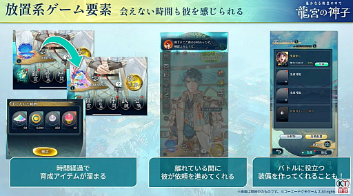 ꡼ No.017Υͥ / ʤ ζܤοҡסָꥤ٥1Ƥǡ3פΥҥΥо졣ȯɽǰ֤餫ˡTGS2025