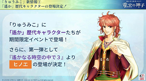 ꡼ No.021Υͥ / ʤ ζܤοҡסָꥤ٥1Ƥǡ3פΥҥΥо졣ȯɽǰ֤餫ˡTGS2025