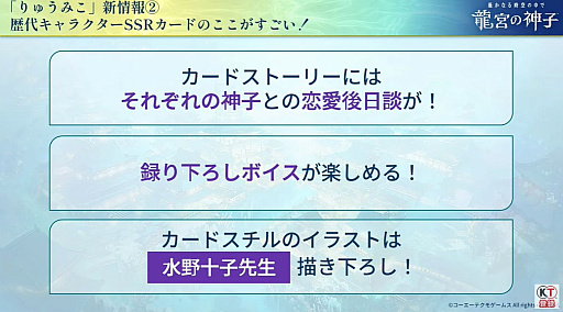 ꡼ No.023Υͥ / ʤ ζܤοҡסָꥤ٥1Ƥǡ3פΥҥΥо졣ȯɽǰ֤餫ˡTGS2025