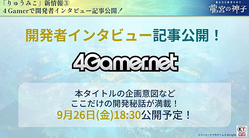 ꡼ No.024Υͥ / ʤ ζܤοҡסָꥤ٥1Ƥǡ3פΥҥΥо졣ȯɽǰ֤餫ˡTGS2025