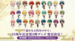 ꡼ No.026Υͥ / ʤ ζܤοҡסָꥤ٥1Ƥǡ3פΥҥΥо졣ȯɽǰ֤餫ˡTGS2025