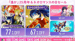 ꡼ No.027Υͥ / ʤ ζܤοҡסָꥤ٥1Ƥǡ3פΥҥΥо졣ȯɽǰ֤餫ˡTGS2025