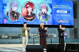 画像ギャラリー No.015のサムネイル画像 / 「『遙かなる時空の中で 龍宮の神子』スペシャルステージ in AGF2025」レポート。神気注入&添い寝システムにキャスト陣もドキドキ!