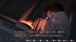 �ǥ��ޥ��� �����Ͳ��̷��