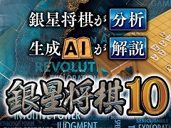 ꡼ǿֶ10PC2025ǯ꡼ॷ祦2025ǿʲⵡǽΥǥ»