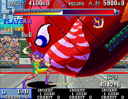 アーケードアーカイブス マッハブレイカーズ