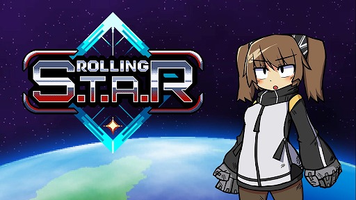 画像ギャラリー No.010のサムネイル画像 / Switch版「ローリングスター」，追加DLC「TOMOMIアナザーストーリー」を本日配信。前作の主人公，トモミ視点の物語を収録