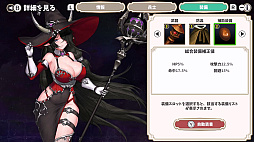 ꡼ No.004 | ɥ饴ʥ ˥