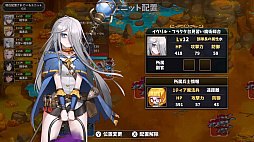 ꡼ No.006 | ɥ饴ʥ ˥