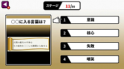 ���̾�������������ܡ����ؤ��μ��ϥ��åס�4��ǳؤ٤롢���ܻˡ������˥ƥ��ȡ���