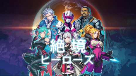 ꡼ No.006Υͥ / 饤䶭ҡסSwitchǤ꡼²οά뤿ᡤ꡼Ⱦش浪