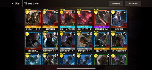 画像ギャラリー No.003のサムネイル画像 / 戦略的カードバトルとリアルタイムアクションを融合したブロックチェーンゲーム「EXE ARENA」,2026年にリリース。TGS 2025に出展決定