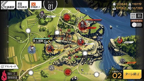 画像ギャラリー No.016のサムネイル画像 / 「ドールズフロントライン」PC版のサービスをSteamで本日開始。Sunborn IDを使ってアプリ版とも連携が可能