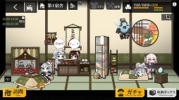 ドールズフロントライン