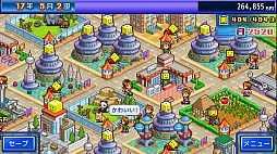 画像ギャラリー No.003のサムネイル画像 / 宇宙警備シム「星になったカイロくん」,Xbox版が本日配信開始。量産型8bitロボットのカイロくんを惑星の警備やモンスター退治に送り出そう