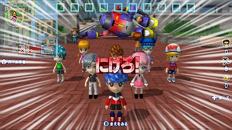 ꡼ No.006Υͥ / ƨ ϥ󥿡VSƨ!ߤϤɤäǾǤ뤫!?סȯ124˷ꡣåAmazonեȤ륭ڡ󤬳