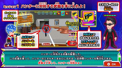 ꡼ No.014Υͥ / ƨ ϥ󥿡VSƨ!ߤϤɤäǾǤ뤫!?סȯ124˷ꡣåAmazonեȤ륭ڡ󤬳