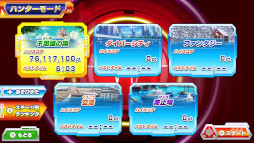 ꡼ No.011 | ꡼ǿƨ ϥ󥿡VSƨ!ߤϤɤäǾǤ뤫!?סSwitch2/SwitchǤȯ䡣PCǤ2026ǯ129ȯ