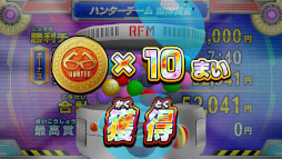 ꡼ No.021 | ꡼ǿƨ ϥ󥿡VSƨ!ߤϤɤäǾǤ뤫!?סSwitch2/SwitchǤȯ䡣PCǤ2026ǯ129ȯ