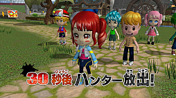 逃走中 ハンターVS逃走者!キミはどっちで勝利できるか!?