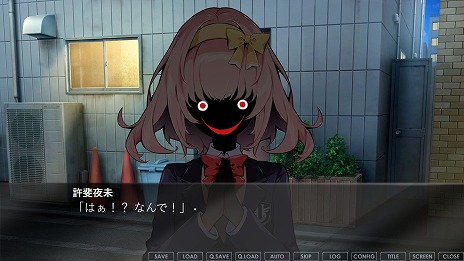 画像ギャラリー No.002のサムネイル画像 / “怪異×美少女×バトル”なビジュアルノベル「月夜にかれん」，Steamストアページを公開。一部の出演声優を決定するオーディションが開催へ