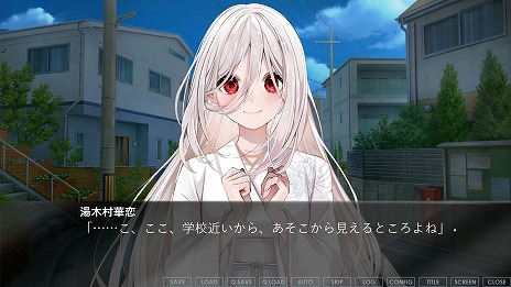 画像ギャラリー No.006のサムネイル画像 / “怪異×美少女×バトル”なビジュアルノベル「月夜にかれん」，Steamストアページを公開。一部の出演声優を決定するオーディションが開催へ