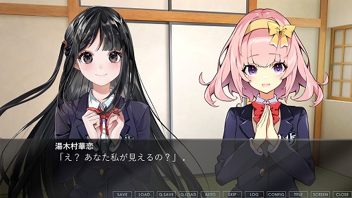 画像ギャラリー No.011のサムネイル画像 / “怪異×美少女×バトル”なビジュアルノベル「月夜にかれん」，Steamストアページを公開。一部の出演声優を決定するオーディションが開催へ