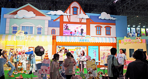 ꡼ No.002Υͥ / ȤŤڤߤʤ顤12ͤȤդ礦饤ե֥ϡȥԥ饤աפ򤳤äͷTGS2025