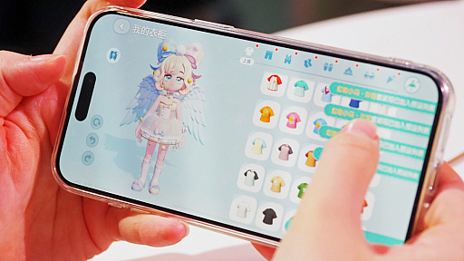 ꡼ No.005Υͥ / ȤŤڤߤʤ顤12ͤȤդ礦饤ե֥ϡȥԥ饤աפ򤳤äͷTGS2025