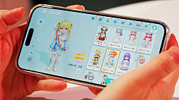 ꡼ No.012Υͥ / ȤŤڤߤʤ顤12ͤȤդ礦饤ե֥ϡȥԥ饤աפ򤳤äͷTGS2025