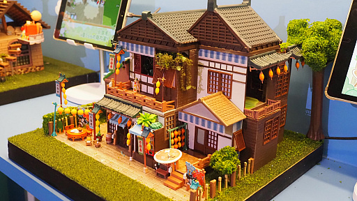 ꡼ No.022Υͥ / ȤŤڤߤʤ顤12ͤȤդ礦饤ե֥ϡȥԥ饤աפ򤳤äͷTGS2025