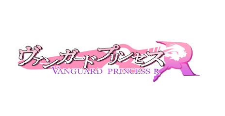 ���������꡼ No.008�Υ���ͥ������ / �֥����󥬡��ɥץ�󥻥�R�ס������������ƥ��Ȥ���������ǳ��ϡ��֥����󥬡��ɥץ�󥻥��פ򸶺�Ȥ���2��2�������������Ʈ������