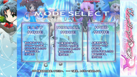 ���������꡼ No.011�Υ���ͥ������ / �֥����󥬡��ɥץ�󥻥�R�ס������������ƥ��Ȥ���������ǳ��ϡ��֥����󥬡��ɥץ�󥻥��פ򸶺�Ȥ���2��2�������������Ʈ������