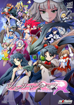 ���������꡼ No.015�Υ���ͥ������ / �֥����󥬡��ɥץ�󥻥�R�ס������������ƥ��Ȥ���������ǳ��ϡ��֥����󥬡��ɥץ�󥻥��פ򸶺�Ȥ���2��2�������������Ʈ������