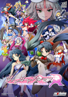 �ѥå�����