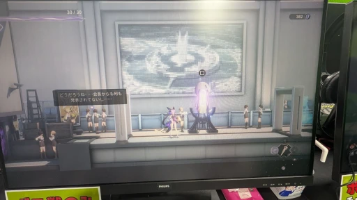 ���������꡼ No.003�Υ���ͥ������ / ����Ȥä����ߥå����ڤ��������ȥ����ɥ����˥��־����ȳر��פ�ץ쥤��������������餹�ر��ԻԤ�ĺ�����ܻؤ���TGS2025��