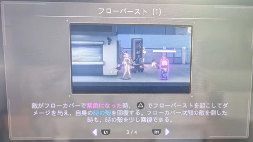 ���������꡼ No.005�Υ���ͥ������ / ����Ȥä����ߥå����ڤ��������ȥ����ɥ����˥��־����ȳر��פ�ץ쥤��������������餹�ر��ԻԤ�ĺ�����ܻؤ���TGS2025��