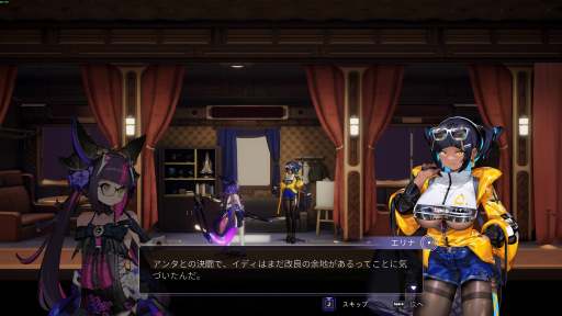 ���������꡼ No.002�Υ���ͥ������ / ���������RPG�־����ȳر��פϡ����䤵�줿�ر��ᤰ����ᤤ�����ȡ��꡼�ȡ�ï�Ǥ�ڤ���뼫ͳ���������꤬̥�ϤΥ�ȥ����ɥ����˥�����PR��