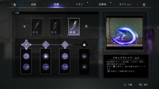 ���������꡼ No.010�Υ���ͥ������ / ���������RPG�־����ȳر��פϡ����䤵�줿�ر��ᤰ����ᤤ�����ȡ��꡼�ȡ�ï�Ǥ�ڤ���뼫ͳ���������꤬̥�ϤΥ�ȥ����ɥ����˥�����PR��