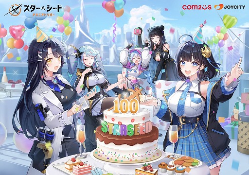 画像ギャラリー No.008のサムネイル画像 / 今夜22時から放送の「RADIO 4Gamer Tap（仮）」では，4Gamer.netの特集企画「4Gamer Winter Fes 2025」を紹介します