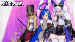画像ギャラリー No.013のサムネイル画像 / アニメ調メトロイドヴァニア「少女と学園城」，Steamでリリース。攻防一体の戦闘システムやLive2Dで描かれる美少女キャラクターが魅力