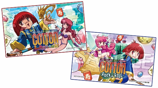 画像ギャラリー No.004のサムネイル画像 / 今度の舞台は日本。爽快魔女っ娘STG最新作「コットンロックウィズユー」,TGS 2025に試遊展示。サクセス,新たな新作の発表と試遊も予定
