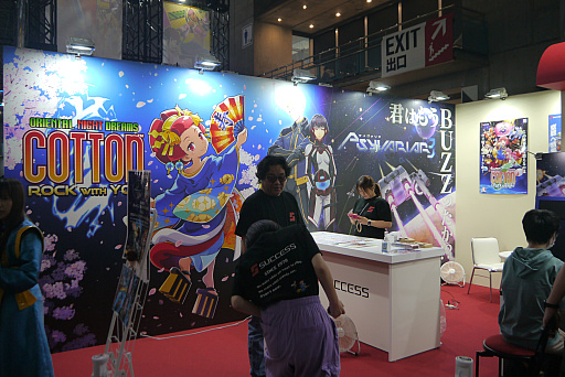 ���������꡼ No.001�Υ���ͥ������ / �֥��åȥ� ���å��������桼�פȡ֥��������ꥢ3�פǡ����������֡����ϥ��塼�ƥ��󥰤β֤������TGS2025��