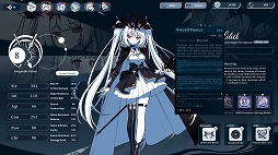 不/存在的逐梦者:银葱之森