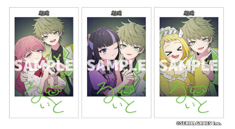 ꡼ No.013Υͥ / ꥢ륲ॺTGS 2025Υ֡ѥ륲֥ѥޤפȥɥ٥㡼֥פŸ